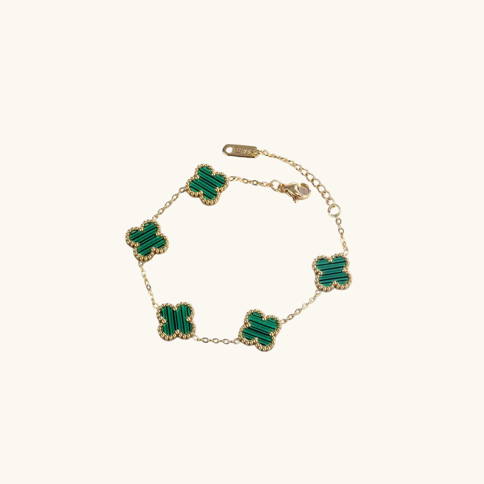 Leaf Bracelet